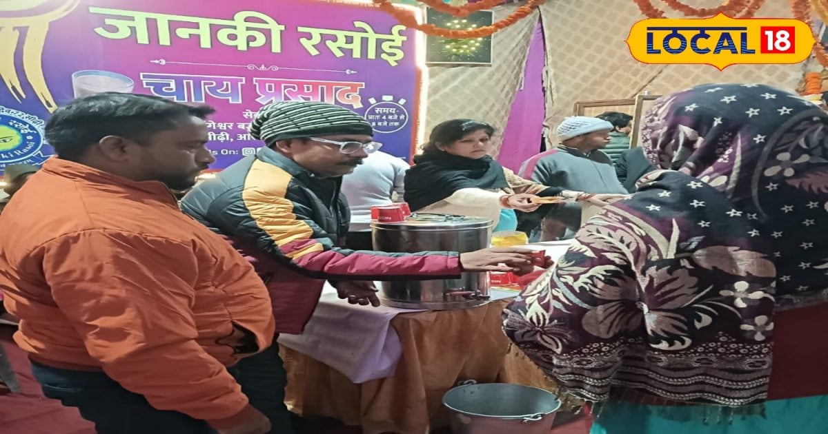 Janki rasoi in rishikesh serves free tea and snacks in morning – News18