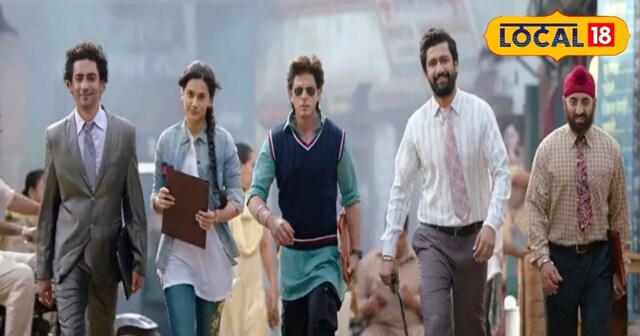 Dunki Ranchi Ranchi Fans Review Dunki : डंकी मूवी देख दर्शकों का रिव्यू आया सामने ...