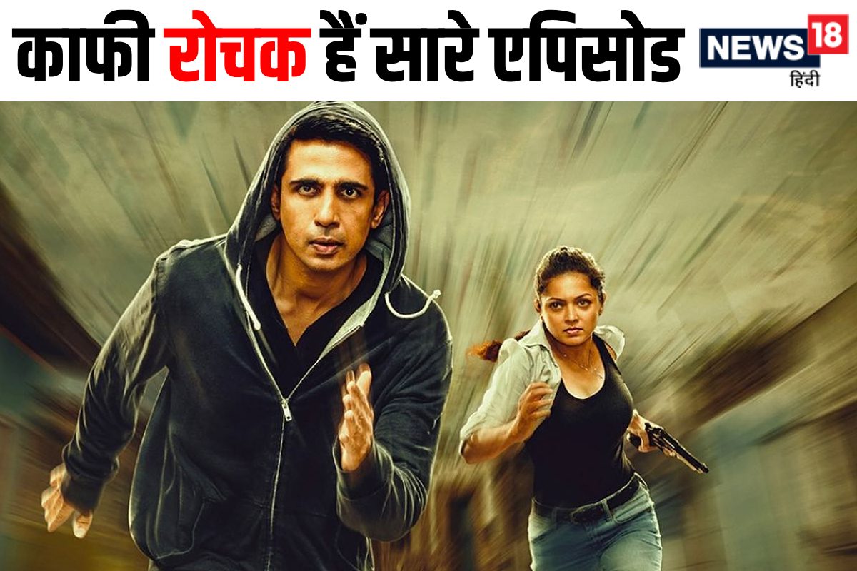 ट्विस्ट और रहस्यों से भरी, इन 5 वेब सीरीज के अंत तक उलझते चले जाएंगे…