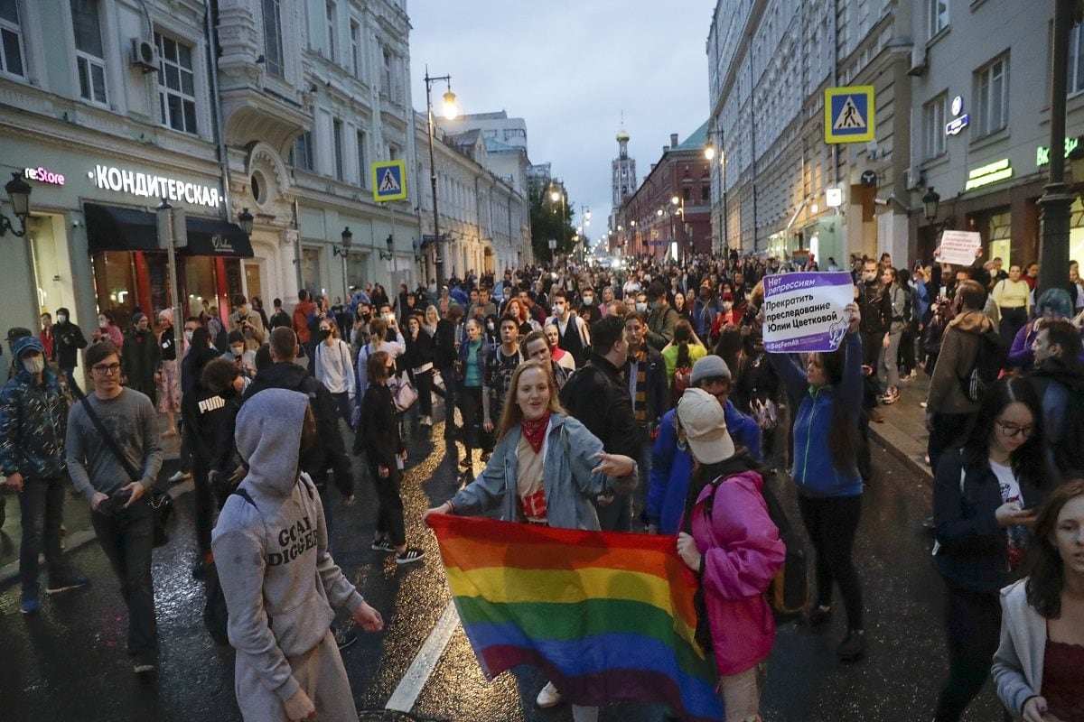 रूस: LGBT एक्टिविस्टों पर बड़ा खतरा, सुप्रीम कोर्ट बोला- चरमपंथी करार दिया जाए