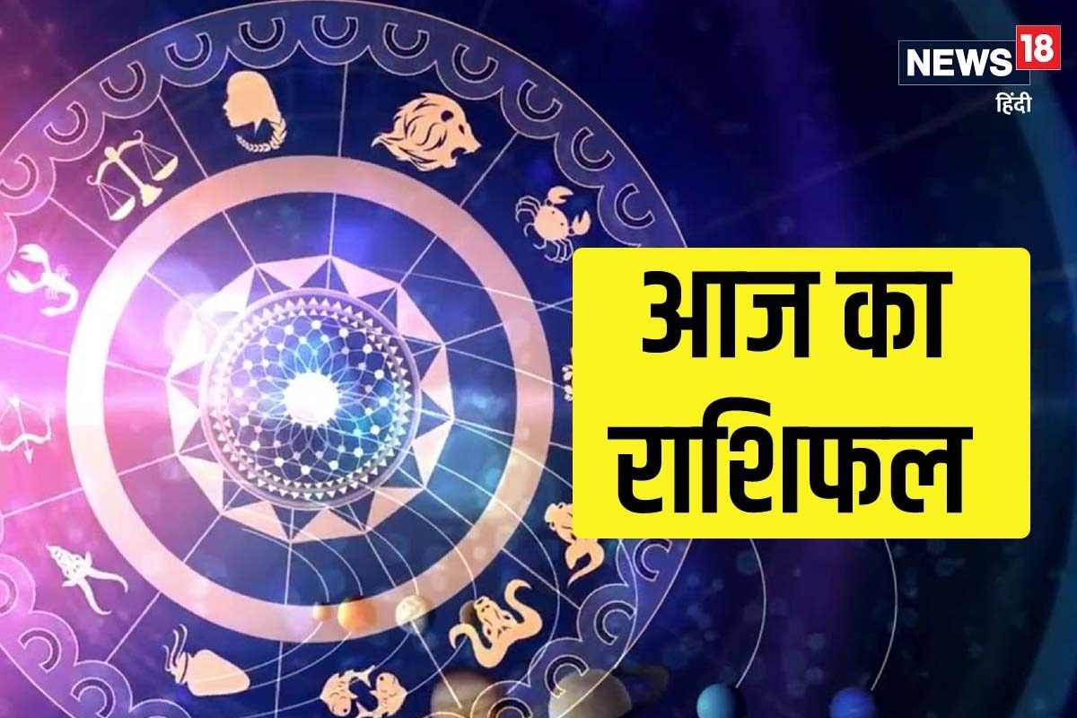Aaj ka Ank Jyotish Rashifal 25 April 2023: Today Is Lucky For Number 1  Radix People Strong Chances of Promotion, know Your Today's Numerology  Horoscope Here | अध्यात्म News, Times Now Navbharat