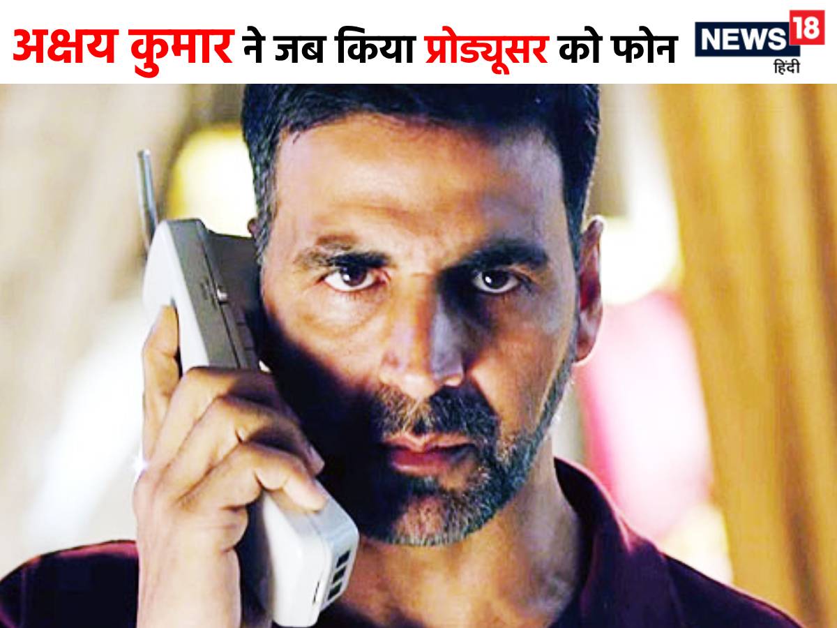 Akshay kumar best sale ki nayi film