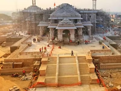 Ram Mandir News: रामलला की प्राण प्रतिष्ठा से पहले बड़ा फैसला, राम मंदिर की  सुरक्षा से हट जाएगी CRPF, फिर कौन संभालेगा कमान? - Ram mandir news up  police to take over