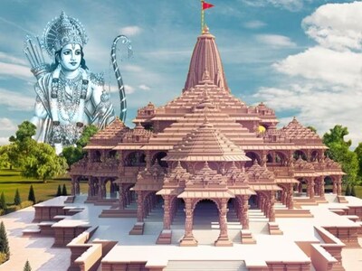 Ram Mandir Udghatan: अयोध्या में 48 दिनों तक दिखेगी दक्षिण भारत की झलक, जानें मंडल पूजा की कैसी है तैयारी - Ayodhya ram mandir inauguration south based mandal puja will start for