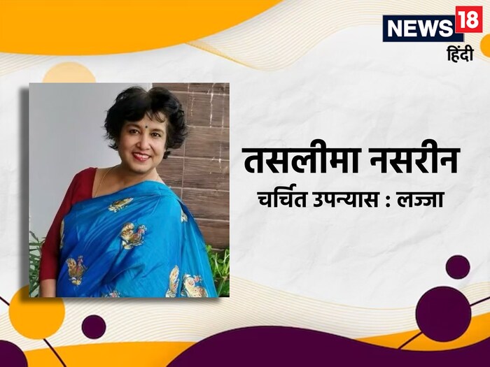 News18