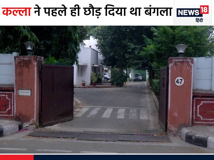 news18