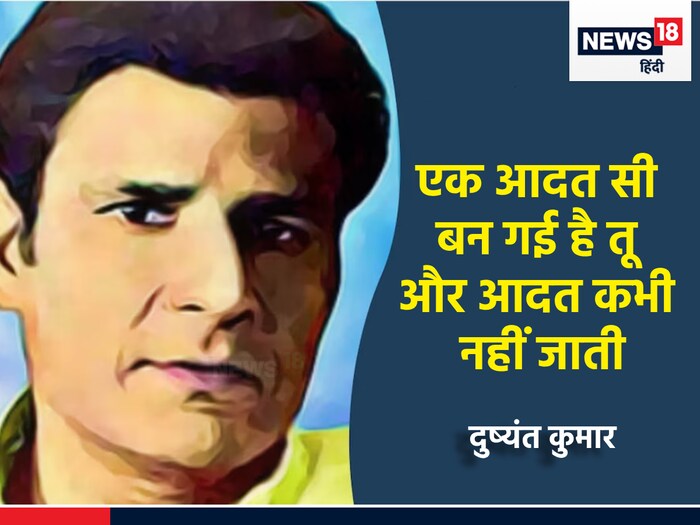 News18