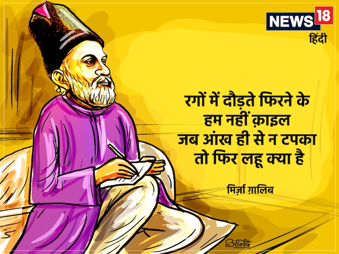 News18