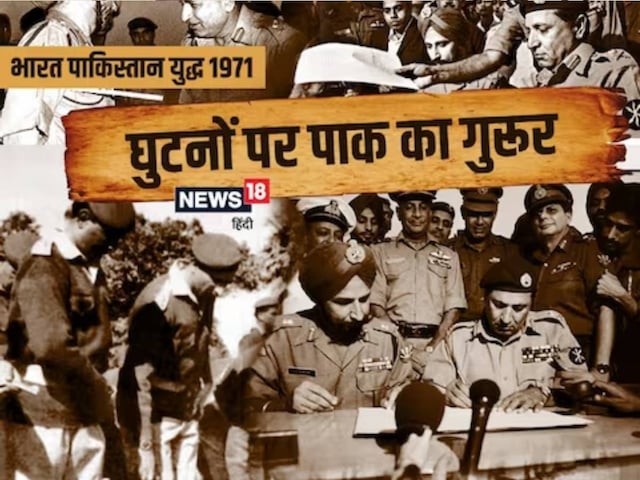 घ टन पर आय प क स त न क ग र र 93000 स न क क ह आ सर डर