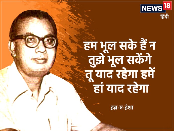 News18