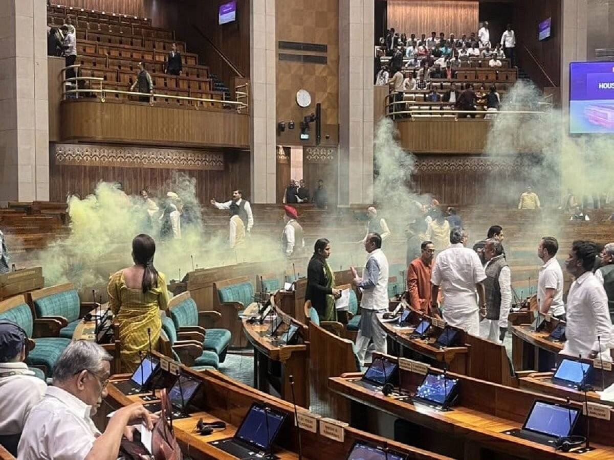 PARLIAMENT SECURITY BREACH