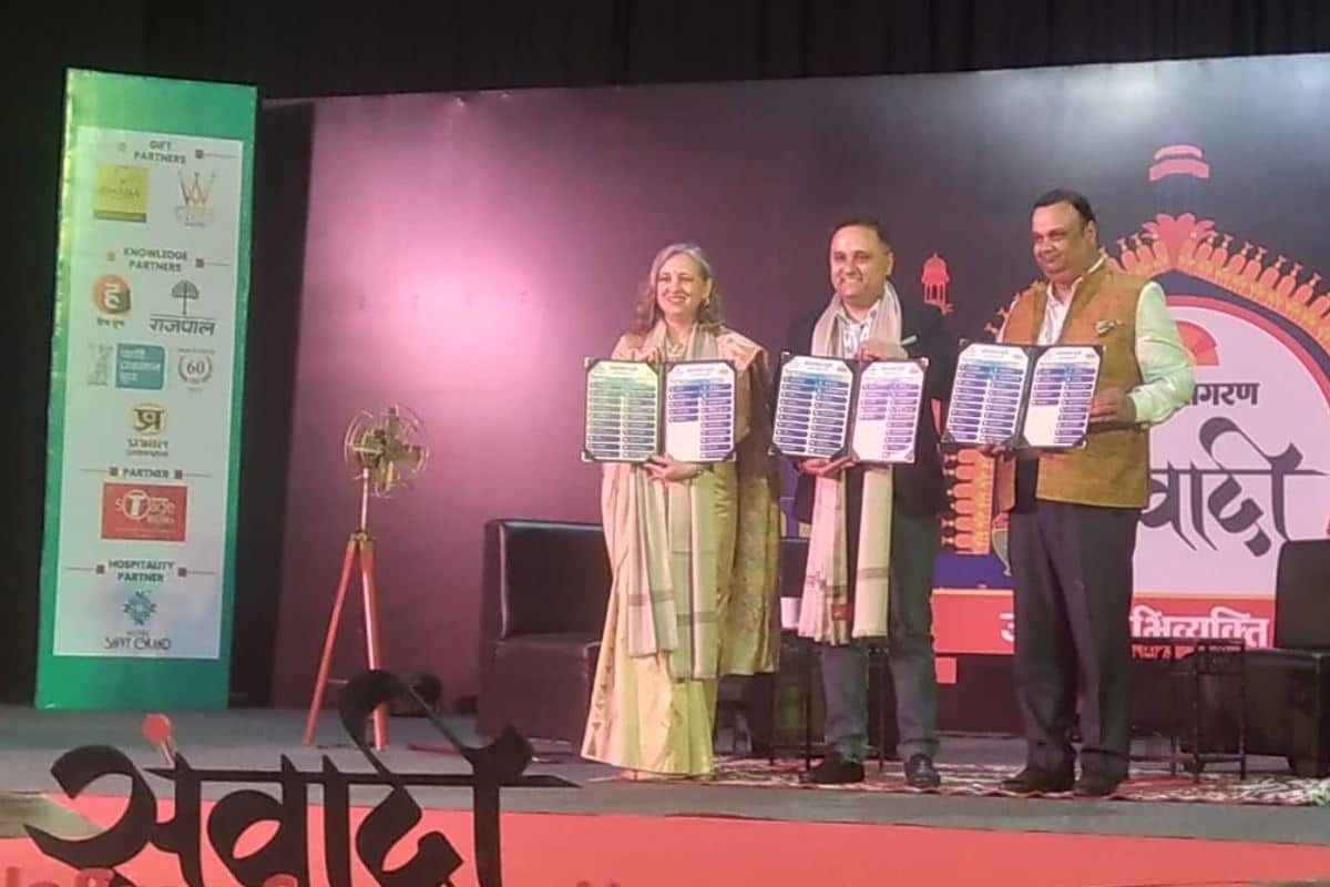 फिर से बेस्टसेलर बने पीयूष मिश्रा, आशुतोष राणा, मानव कौल और दिव्य प्रकाश दुबे