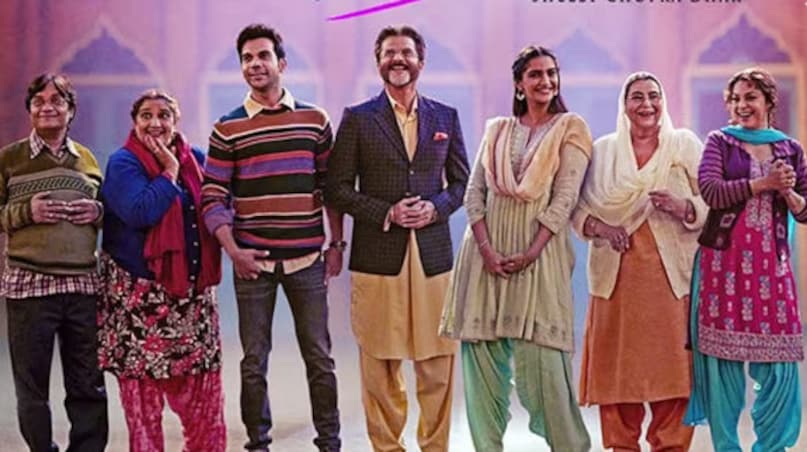 Madhu Malti Kapoor Film