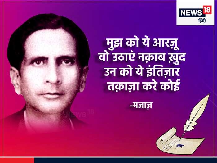 News18
