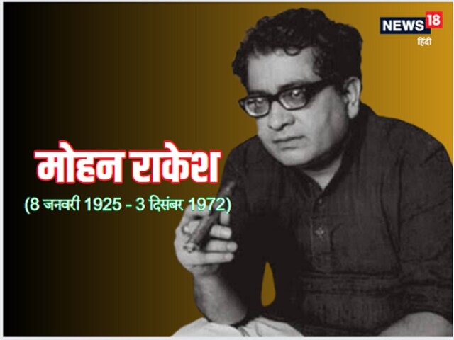 मुझे हर हालत में स्त्री का साथ चाहिए था, चाहे किसी भी तौर-तरीके से ...
