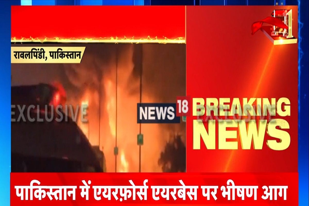 एयरफोर्स के एयरबेस पर लगी भयंकर आग, तेल के टैंकर के चलते हुआ भीषण हादसा