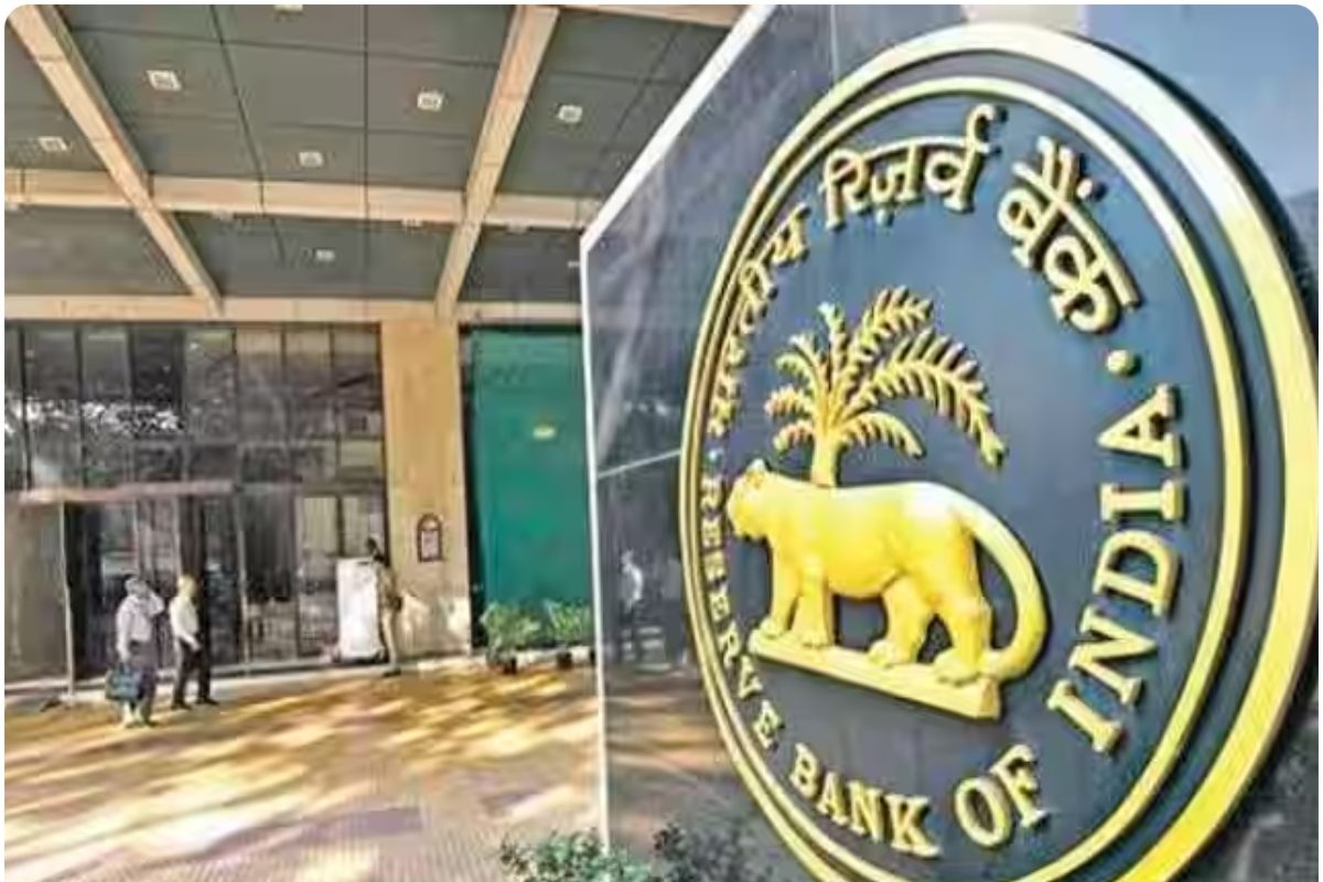 RBI Office Mumbai Bomb Threat: RBI ऑफिस को बम से उड़ाने की मिली धमकी, 3 ...