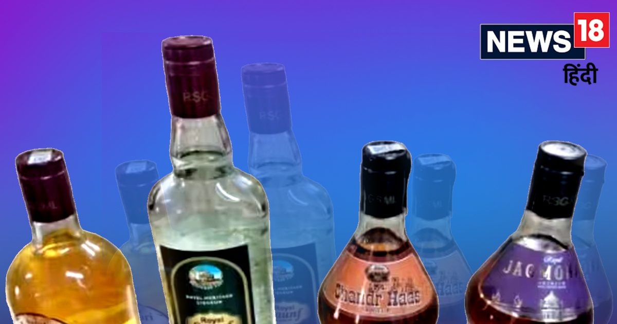 घी और दूध से मिठाइयां ही नहीं 'शराब' भी बनती है, जानें देश में यह