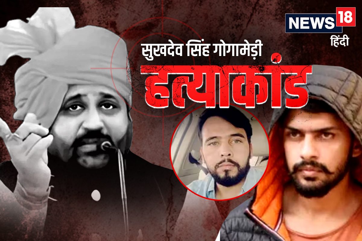 राज्यपाल ने की गृहमंत्री शाह से बात, पैरा मिलिट्री फोर्सेस की 3 कंपनियां आएंगी