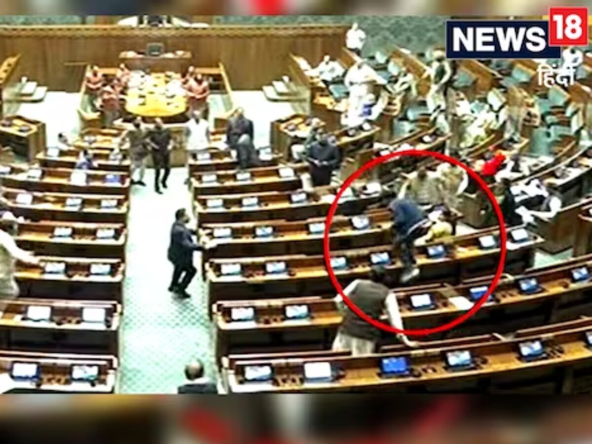 parliament attack