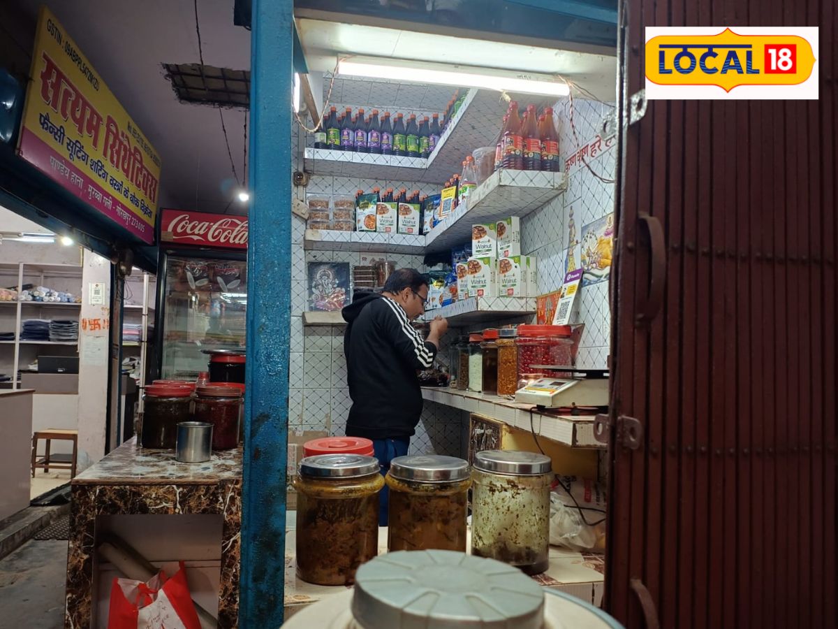 सर्दियों में फायदेमंद है ये अचार, आसान है बनाने का तरीका...,नोट करें