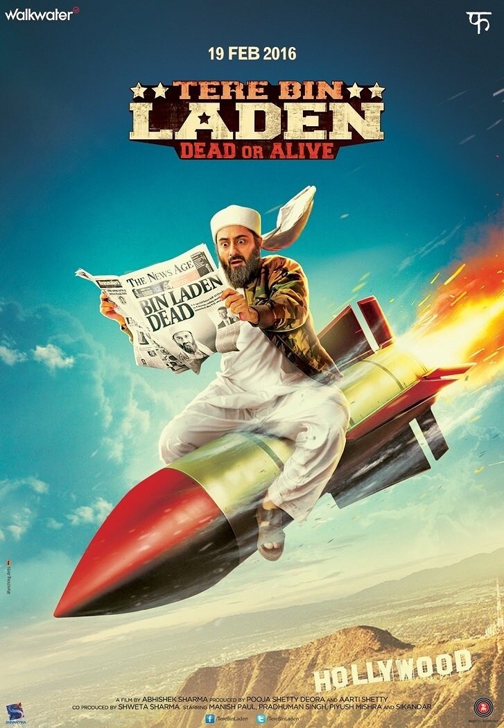 Ali Zafar, piyush mishra, tere bin laden, osama bin laden, Bollywood Low Budget Hit Movie, Tere Bin Laden budget, Ali Zafar bio, ali zafar controversy, Piyush Mishra songs, piyush mishra band name, Nikhil Ratnaparkhi, Chirag Vohra, osama bin laden film, osama bin laden CIA, Osama Bin Laden attack on america, Osama Bin Laden letter, Osama Bin Laden son, Osama Bin Laden daughter, Osama Bin Laden documentary, Osama Bin Laden death, Osama Bin Laden children, movies based on Osama Bin Laden, tere bin laden cast, low budget bollywood movies, Sugandha Garg, Entertainment News