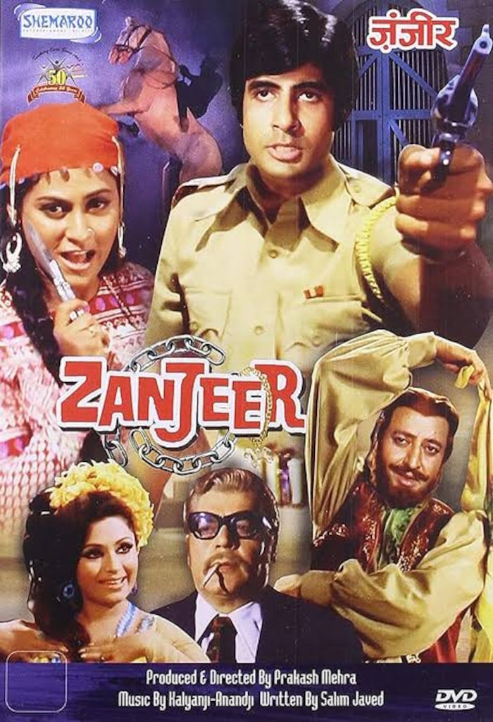 Film Poster