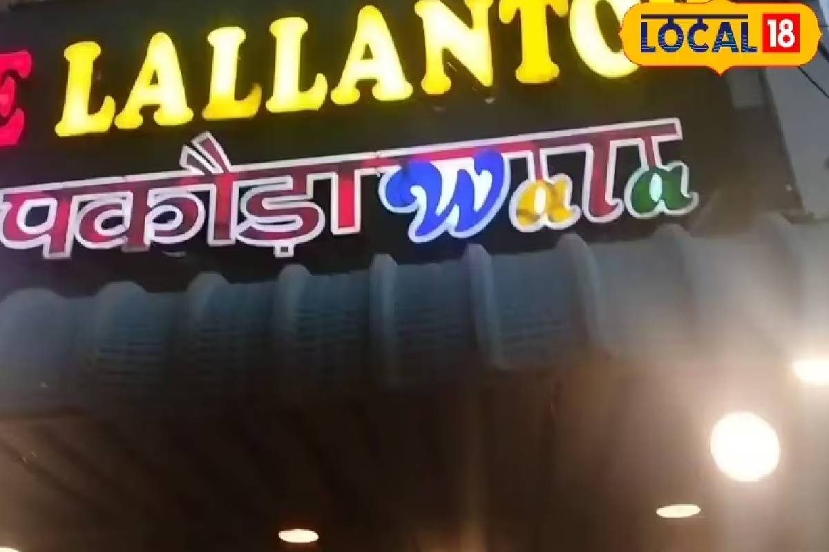 5 सालों से स्वाद की दुनिया की बादशाह है ये अफगानी चाप की दुकान, जानें लोकेशन