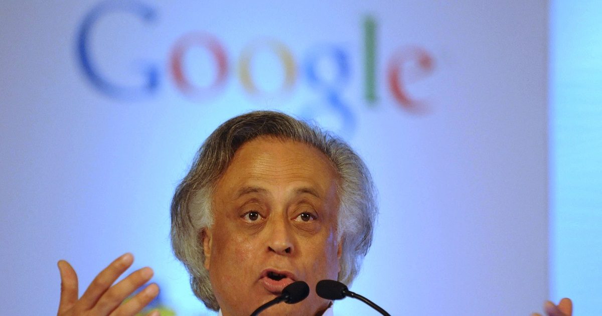 Jaya Raman Election Results: Jairam Ramesh reacts after Congress poor poll show ...