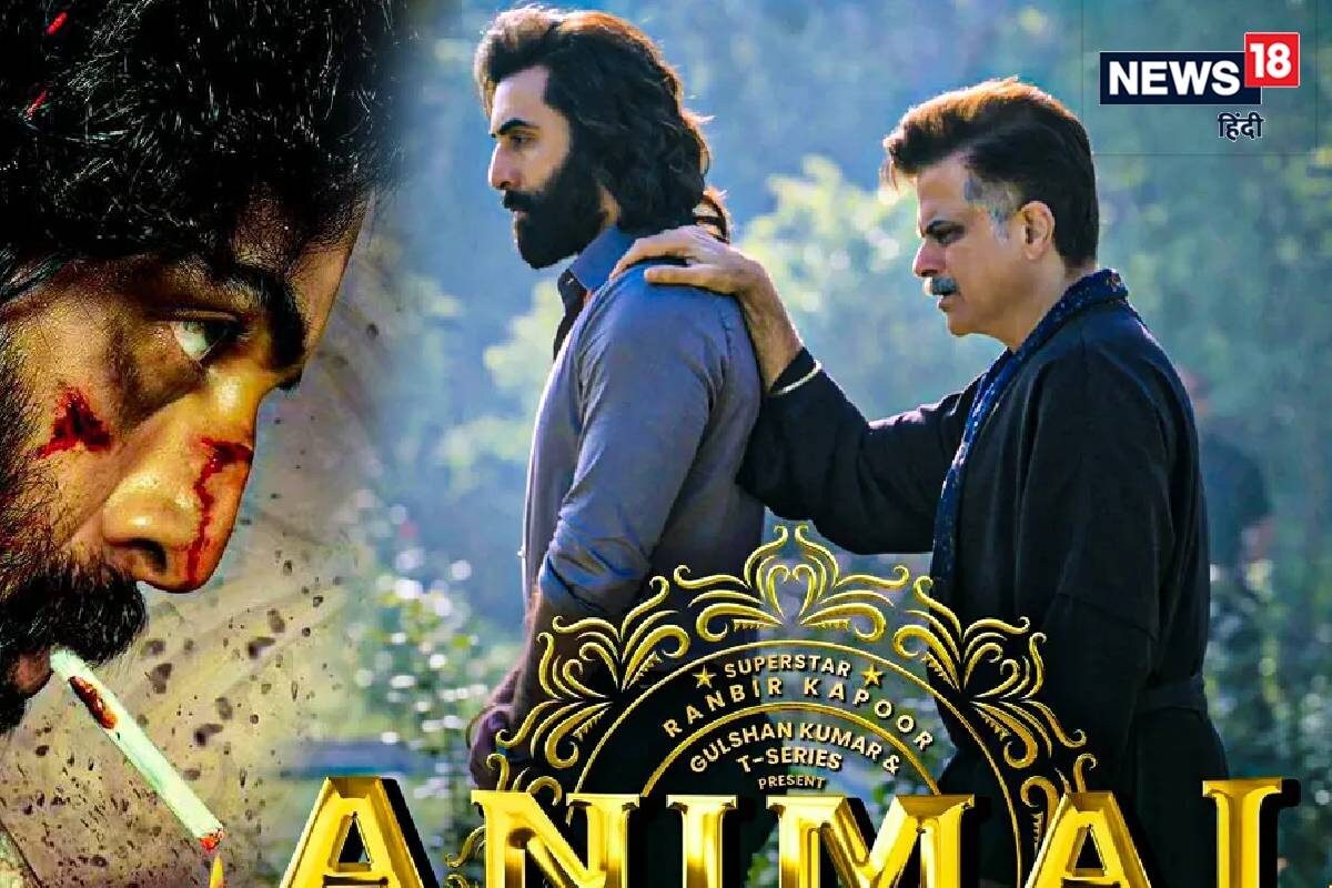 Animal से लंबी फिल्म, 33 सितारों ने साथ में किया काम, डूबे मेकर्स के करोड़ों