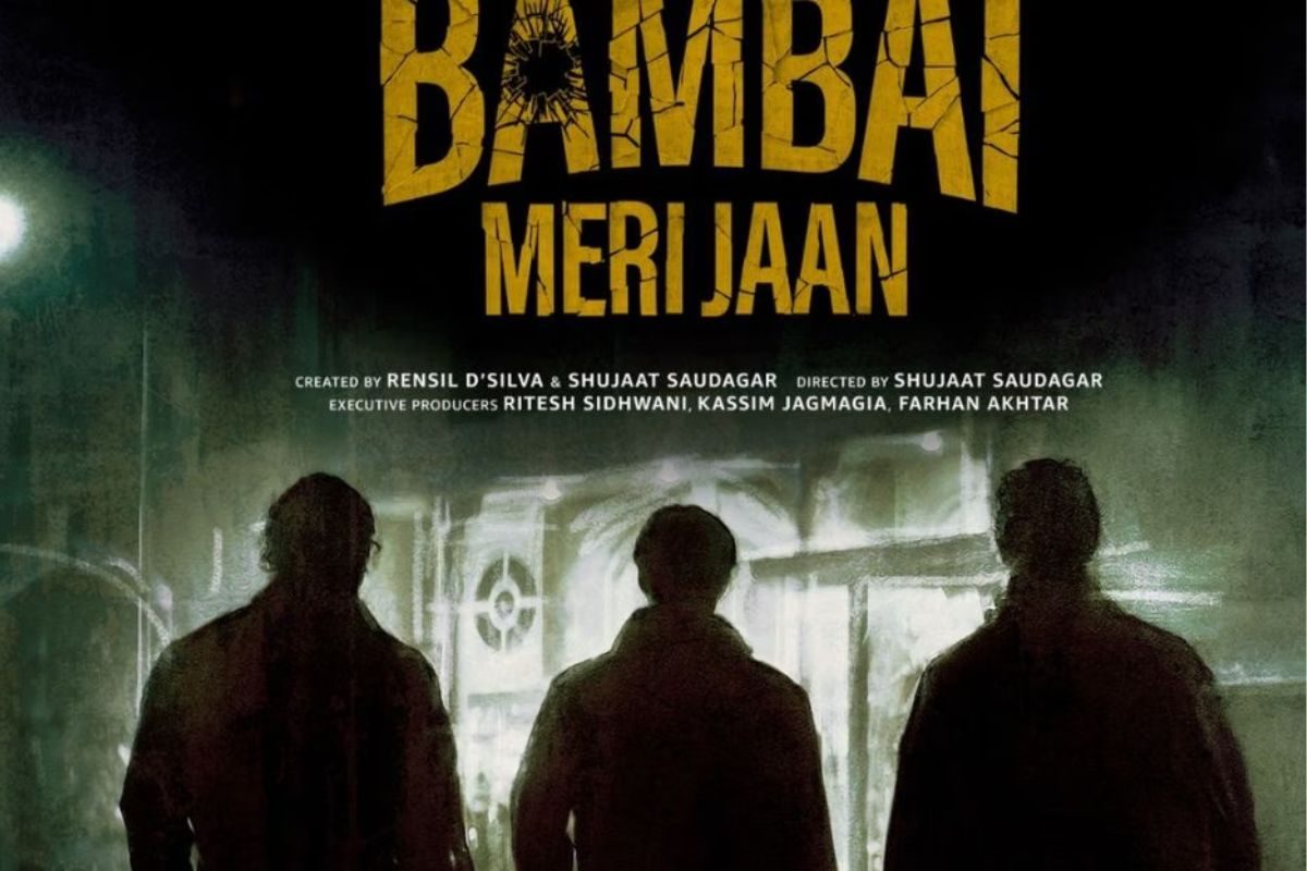‘इंडस्ट्री में आसानी से नहीं..’, ‘बंबई मेरी जान’ एक्ट्रेस बोलीं किरदारों का…