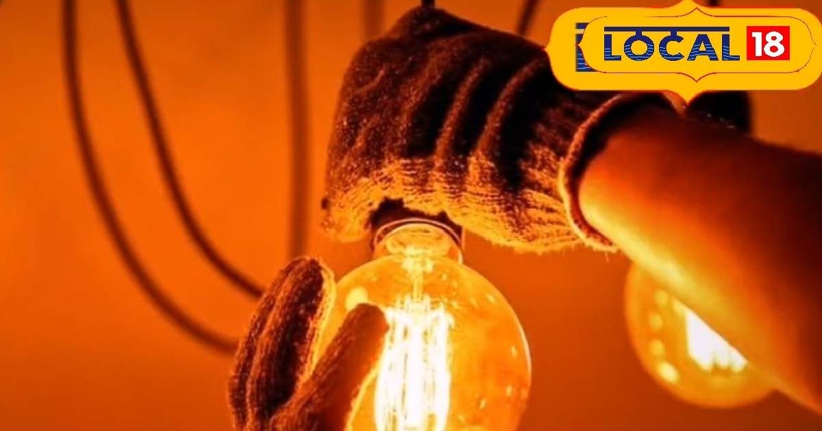 School Timings Changed in Bhopal, Know New Timings from Nursery to Class 5