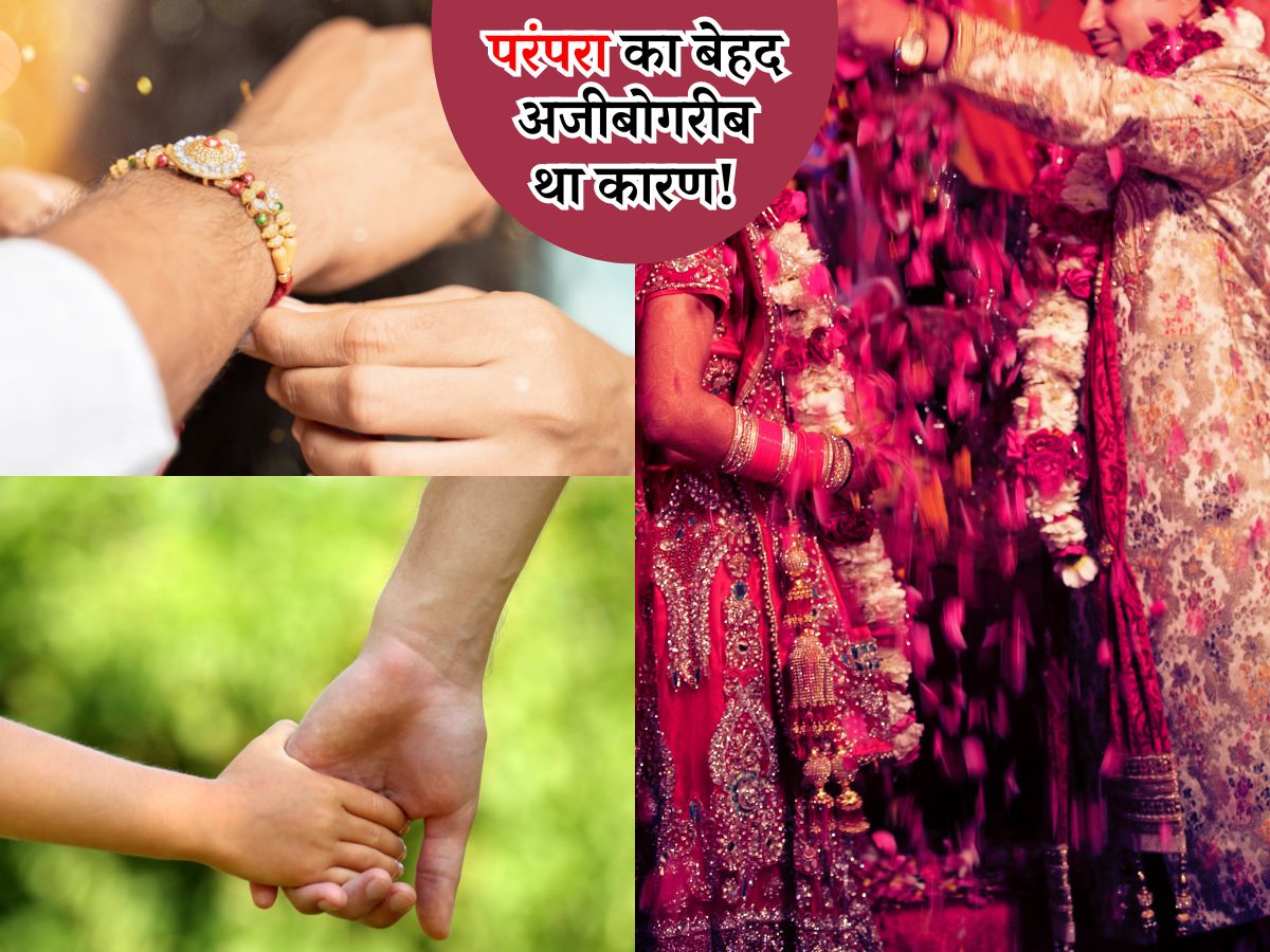 Pin by M.D sharukh on Couples | Beautiful mehndi, Bridal mehendi designs  hands, Mehndi