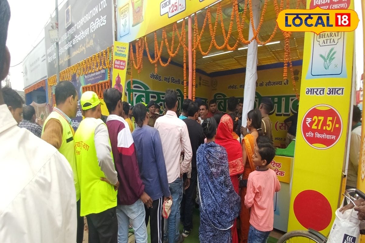 ₹25 में प्याज और ₹60 में चाहिए चने की दाल, तो पहुंच जाएं यहां, रख लें यह कार्ड
