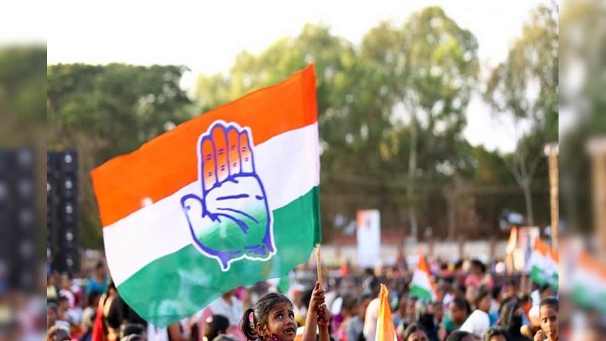 अब तक की सबसे बड़ी मुश्किल में कांग्रेस? 2024 चुनाव में क्‍या करेगी पार्टी  - Congress in its biggest trouble so far What will the party do in 2024  elections - News18 हिंदी
