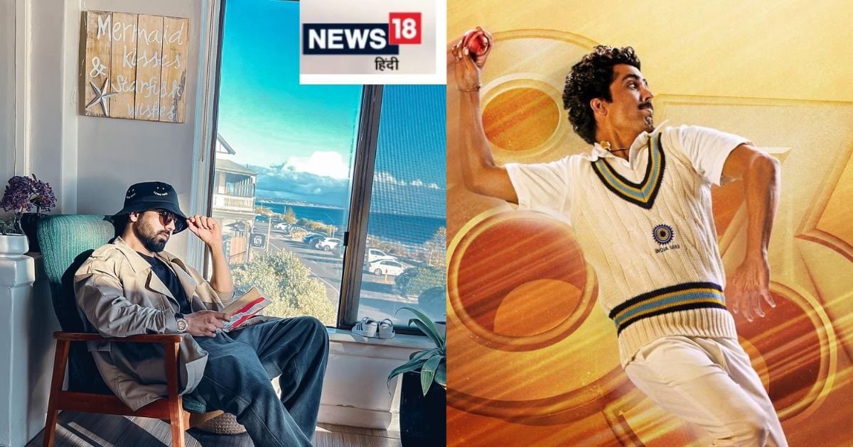 कभी क्रिकेटर था 37 साल का फेमस सिंगर- एक्टर, MS Dhoni के खिलाफ खेल चुका मैच, क्यों छोड़ा मैदान? जानिए – Today Bollywood latest News in hindi