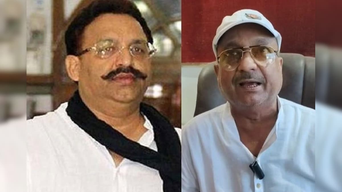 Mukhtar Ansari: मुख्तार अंसारी के रिश्तेदार को इलाहाबाद हाईकोर्ट से मिली बड़ी राहत! मकान पर बुलडोजर चलने रोका