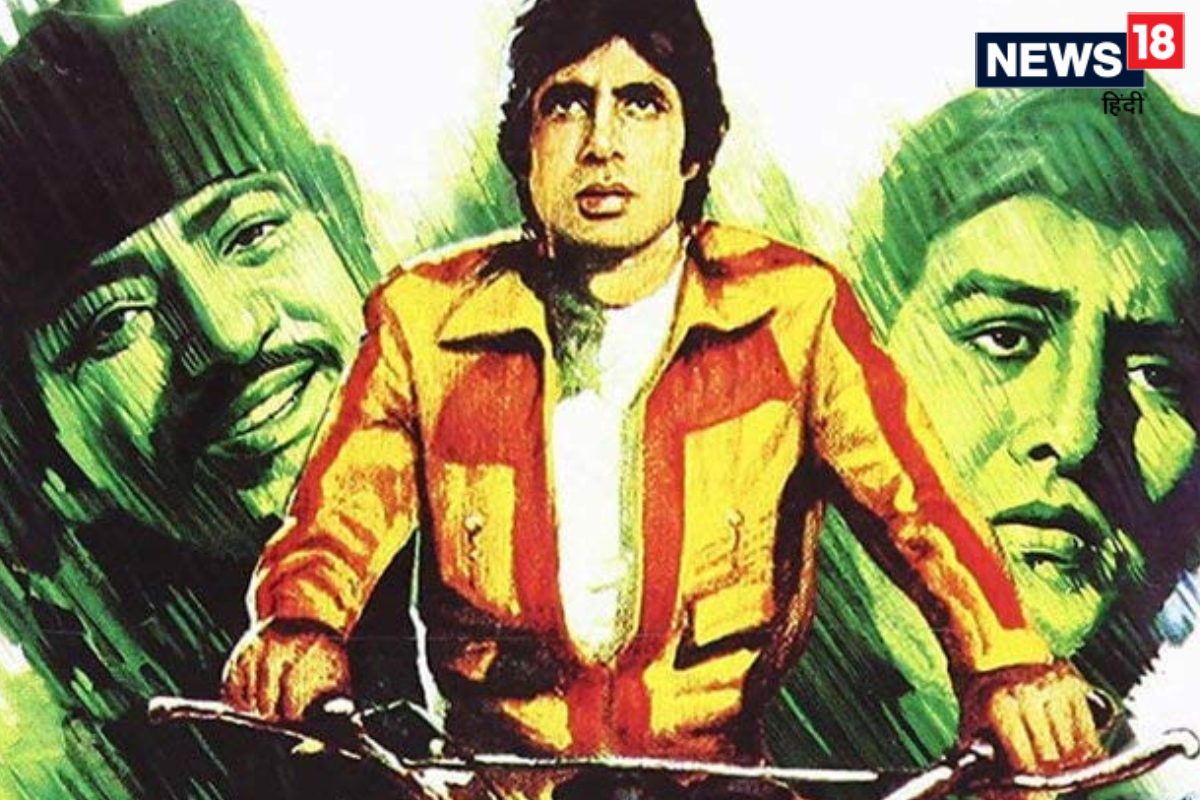 ‘मुकद्दर का सिकंदर’ की शूटिंग के दौरान, जब अमिताभ से हुई 1 गलती, फिर जो हुआ…