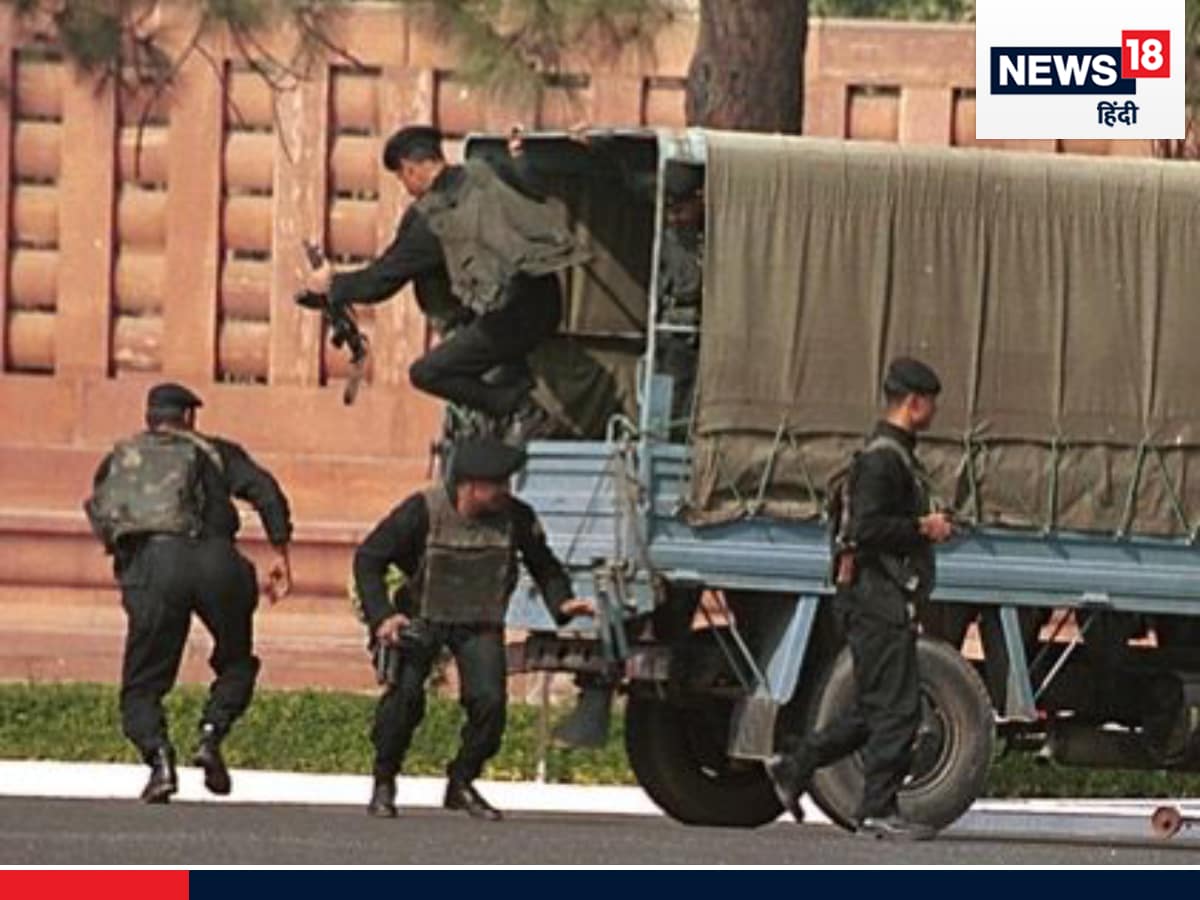 Parliament Security Breach, Security Breach in Parliament, India Parliament Attack, New Parliament Building Security Breach, Security Breach Parliament, Today Parliament News, Parliament of India, Attack on Parliament, Indian Parliament Attack, SBS TYAGI, IPS SBS TYAHI, DELHI POLICE SBS TYAGI, संसद भवन हमला, 13 दिसंबर 2001, 13 दिसंबर 2023, पार्लियामेंट हाउस पर हमलाsecurity lapse parliament 13 December 2023 why did and terrorist target 22 years ago Delhi police ips officer reaction anniversary