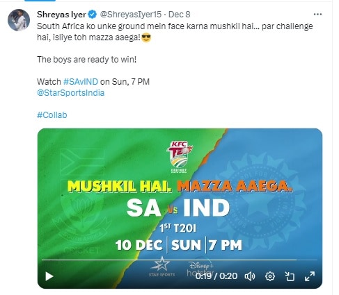 श्रेयस अय्यर का पोस्ट. 