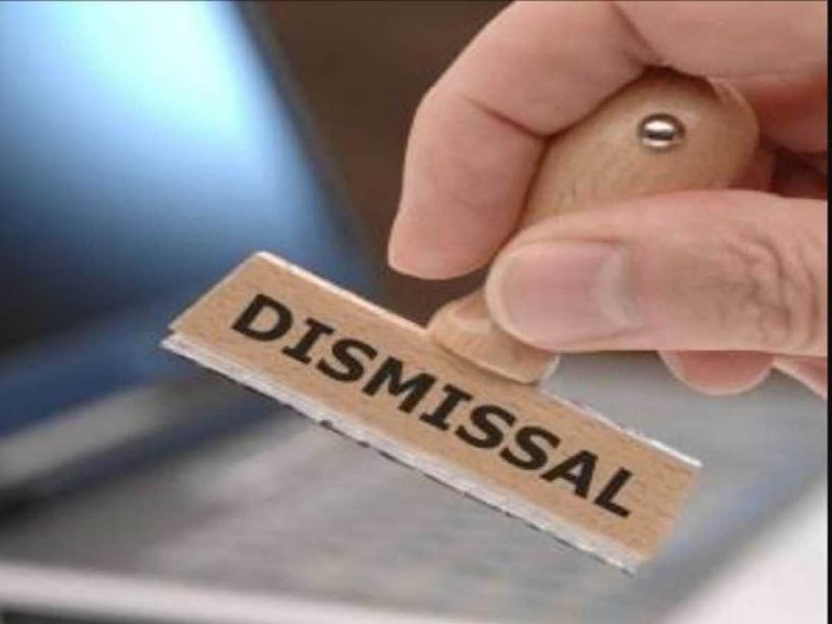 बर्खास्त और निलंबन में क्या अंतर है? सरकारी नौकरी में डरावने माने जाते