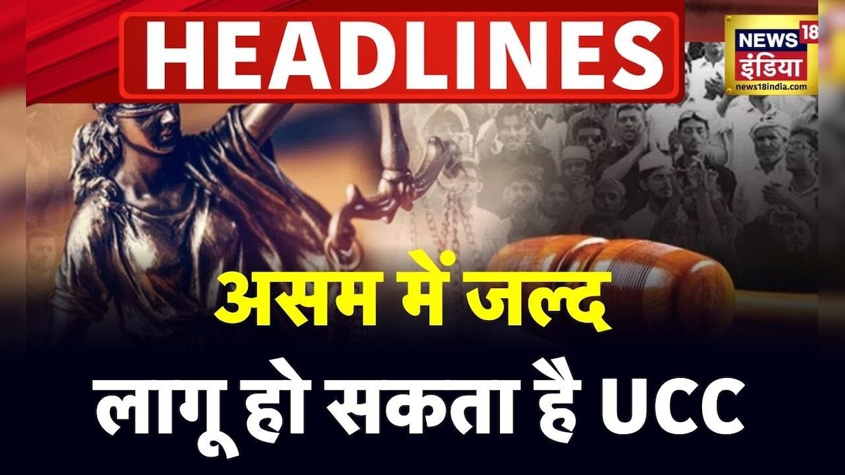 Badi khabar india vs maldives todays top headlines 11th january
