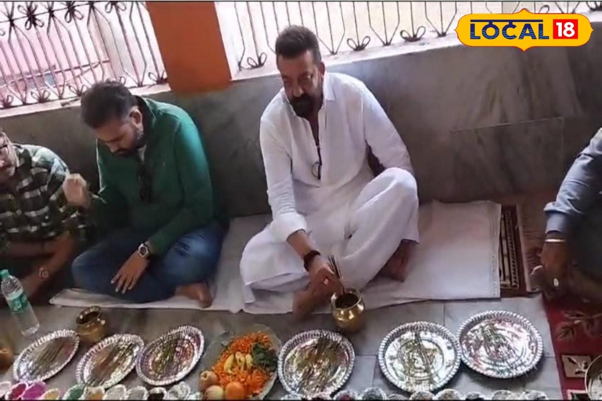 PHOTOS: पूर्वजों का कर्ज चुकाने संजय दत्त पहुंचे गया, विष्णुपद पर किया पिंडदान