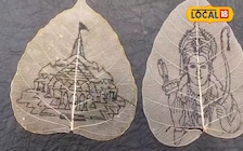 पीपल के पत्तों पर श्रीराम और PM मोदी की छवि, कमाल की है ध्रुव की कारीगरी