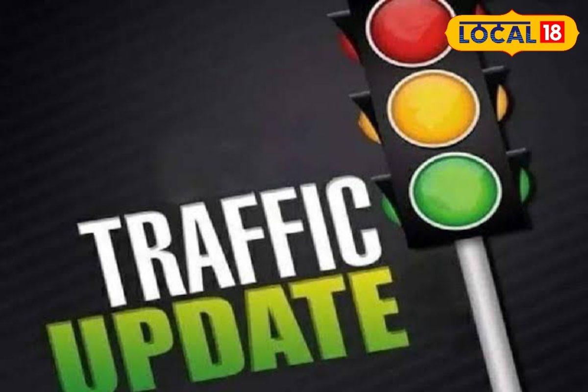 IND vs AFG मैच को लेकर इंदौर में बना ट्राफिक प्लान,पार्किंग स्थल हुए तय