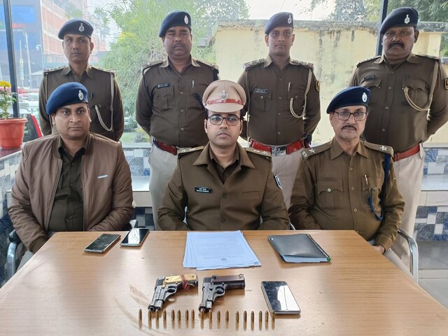 हाथों में पिस्टल, निशाने पर बैंक तभी आई पुलिस और प्लान पर फेर दिया पानी