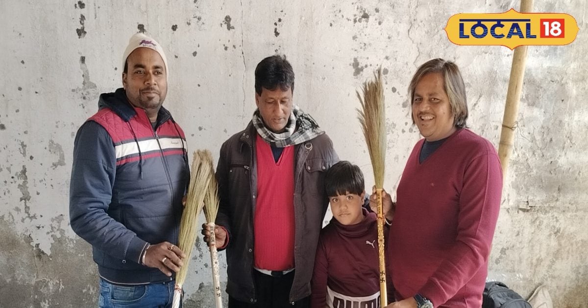 सबसे महंगा झाड़ू पहुंचेगा राम मंदिर, कोटा में हुआ तैयार, देखें VIDEO