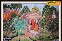 श्री राम की लीला पर आधारित पेंटिंग हुई टॉप 100 में शामिल, 500 कलाकृतियां...