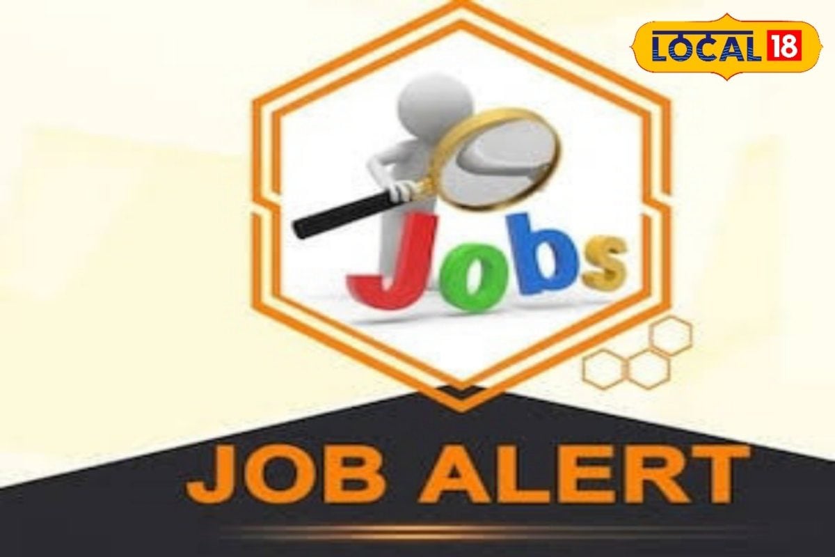 Job Employment website Recruitment Data entry clerk, others, text,  trademark, logo png | PNGWing