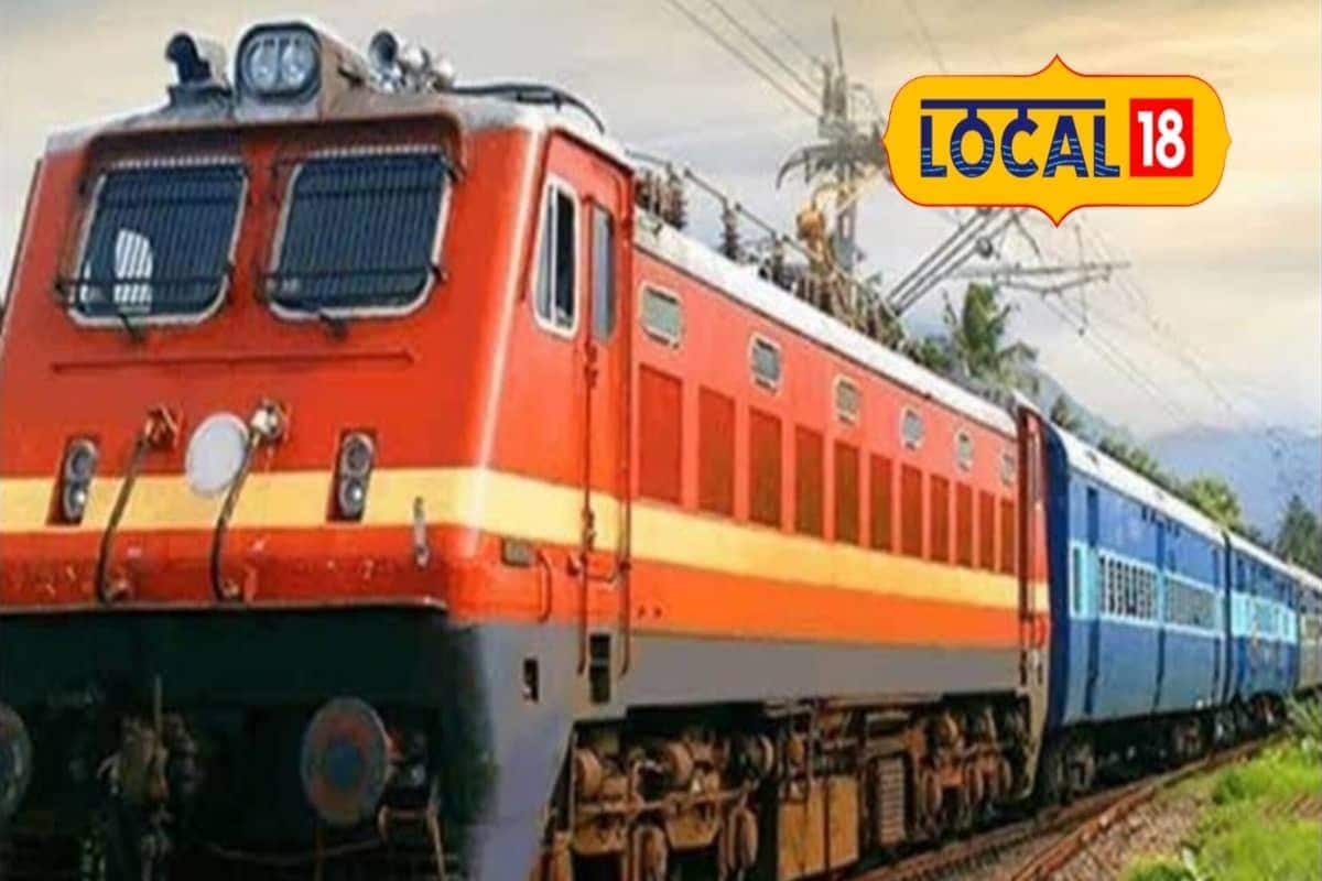बिलासपुर जोन में कनेक्टिविटी का काम जारी, कई ट्रेनें रहेंगी रद्द